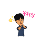 日本のメンズスタンプvol1（個別スタンプ：15）