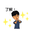 日本のメンズスタンプvol1（個別スタンプ：29）
