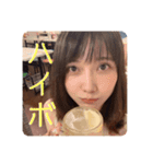 ももやま晩酌スタンプ（個別スタンプ：1）