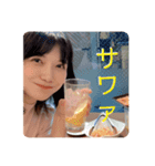 ももやま晩酌スタンプ（個別スタンプ：4）
