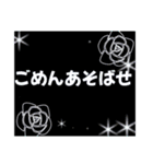 ていねい かもしれない言葉（個別スタンプ：5）