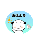 毎日使える♡挨拶♡いぬた（個別スタンプ：2）