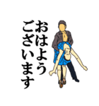 社交ダンス♪♪♪♪（個別スタンプ：3）