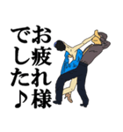 社交ダンス♪♪♪♪（個別スタンプ：14）