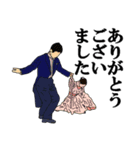 社交ダンス♪♪♪♪（個別スタンプ：39）