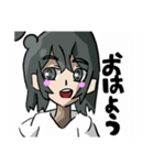 自分が描いたオリキャラたち！（個別スタンプ：1）