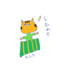 徳の動物スタンプ（個別スタンプ：12）