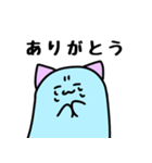 おばネコ？（個別スタンプ：34）