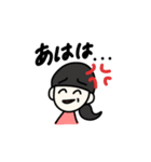 頑張ってる女の子の為のスタンプ（個別スタンプ：5）
