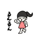 頑張ってる女の子の為のスタンプ（個別スタンプ：6）