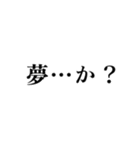 【ヤバな人向け】狂った愛のお気持ち表明（個別スタンプ：15）