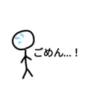 シンプルな癖のある棒人間1（個別スタンプ：8）