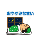 ガッツレンタカーオリジナルスタンプ（個別スタンプ：2）