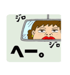 タクシードライバースタンプ転職道.com公式（個別スタンプ：4）