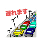 タクシードライバースタンプ転職道.com公式（個別スタンプ：11）