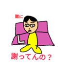 東森狭之スタンプ（個別スタンプ：7）