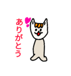 三毛猫人間スタンプすたんぷ（個別スタンプ：10）