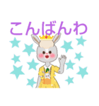 LOVE久子さん47￣(=∵=)￣（個別スタンプ：20）