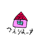 にゃんぐんだんスタンプ（個別スタンプ：15）