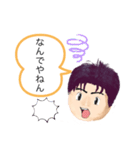 ぴろちんスタンプv5（個別スタンプ：9）