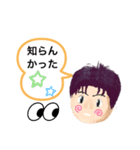 ぴろちんスタンプv5（個別スタンプ：18）