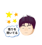 ぴろちんスタンプv5（個別スタンプ：24）