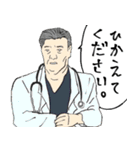 ド腐れ漫画帝国 傑作選2（個別スタンプ：28）