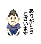 毎日使えるとある社長の敬語スタンプ（個別スタンプ：4）