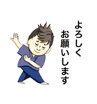 毎日使えるとある社長の敬語スタンプ（個別スタンプ：5）