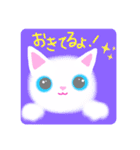 こねこねこねここねこねこ（個別スタンプ：5）