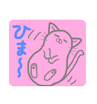 こねこねこねここねこねこ（個別スタンプ：8）