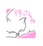 こねこねこねここねこねこ（個別スタンプ：10）