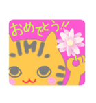 こねこねこねここねこねこ（個別スタンプ：18）