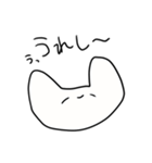 白いねこすん（個別スタンプ：9）