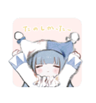 blue circus（個別スタンプ：3）