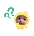 うちの長男1（個別スタンプ：5）