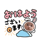 うちの長男1（個別スタンプ：8）