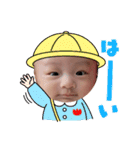 うちの長男1（個別スタンプ：15）