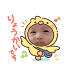 うちの長男1（個別スタンプ：18）