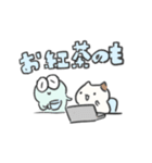 社畜動物の日常（個別スタンプ：16）