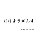 広島言葉（個別スタンプ：16）