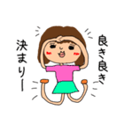 便利なブサカワ子ちゃん（個別スタンプ：7）
