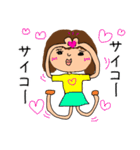 便利なブサカワ子ちゃん（個別スタンプ：9）