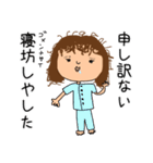 便利なブサカワ子ちゃん（個別スタンプ：15）