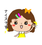 便利なブサカワ子ちゃん（個別スタンプ：21）
