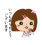便利なブサカワ子ちゃん（個別スタンプ：22）
