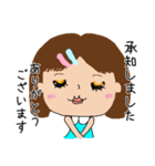 便利なブサカワ子ちゃん（個別スタンプ：26）