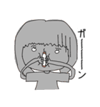 便利なブサカワ子ちゃん（個別スタンプ：32）