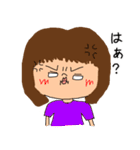 便利なブサカワ子ちゃん（個別スタンプ：34）