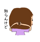 便利なブサカワ子ちゃん（個別スタンプ：35）